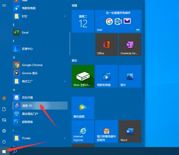 %title插图%num %title插图%num
