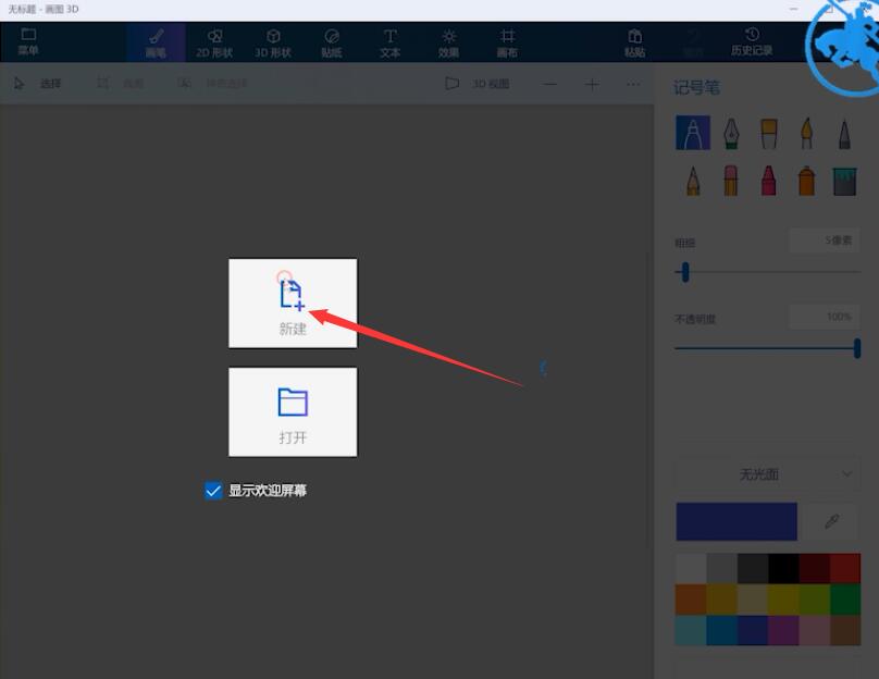 %title插图%num %title插图%num