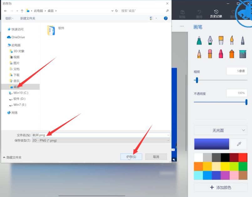 %title插图%num %title插图%num