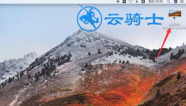 %title插图%num %title插图%num