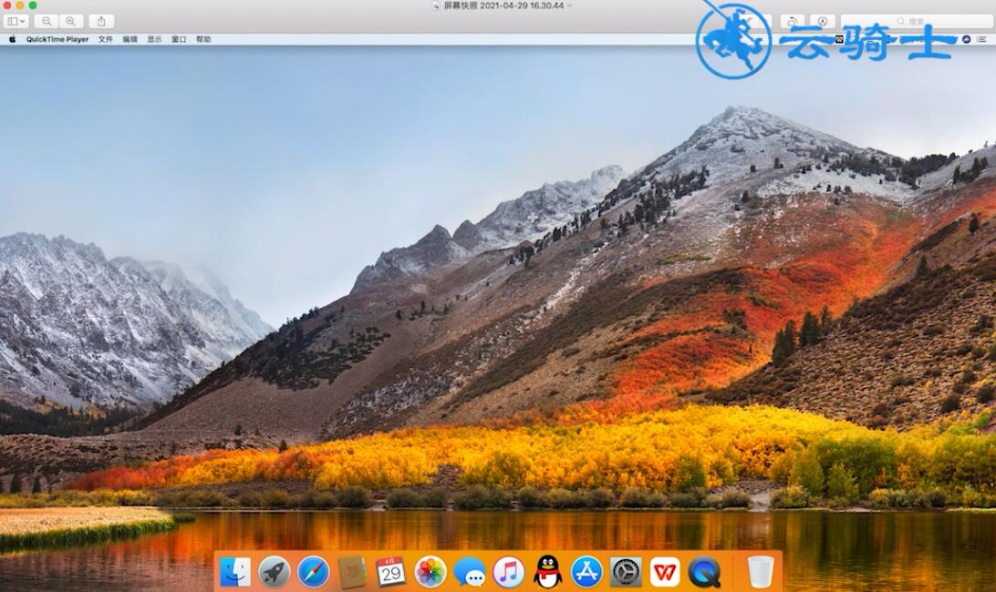 %title插图%num %title插图%num