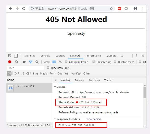 image-20211125093253707