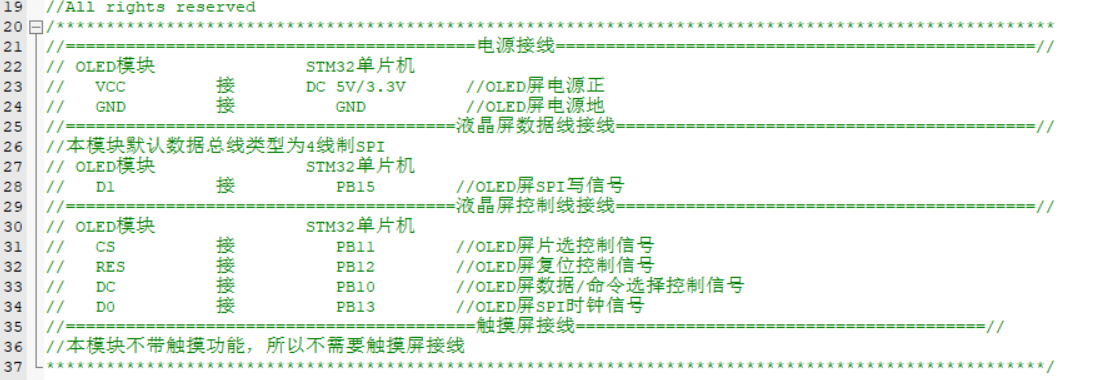 image-20211124225847303