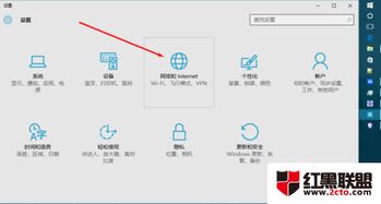 Windows 10如何在数字世界中搜索?