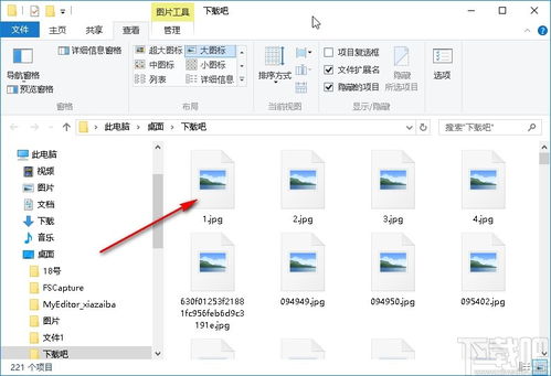 Windows 10 中的文件夹搜索不足 。