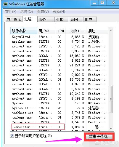 电脑开机之后很快就假死？