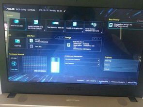 华硕重装电脑win10