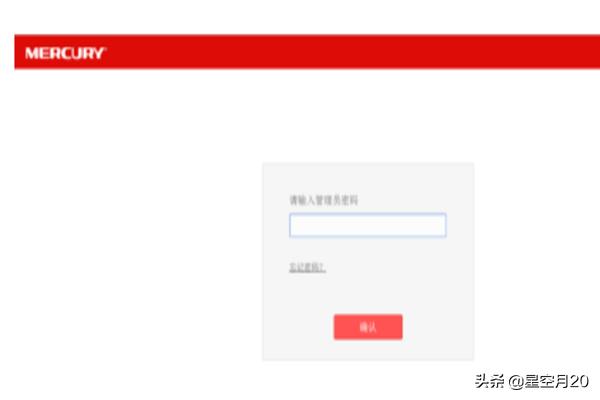 如何重置路由器？图文教程？