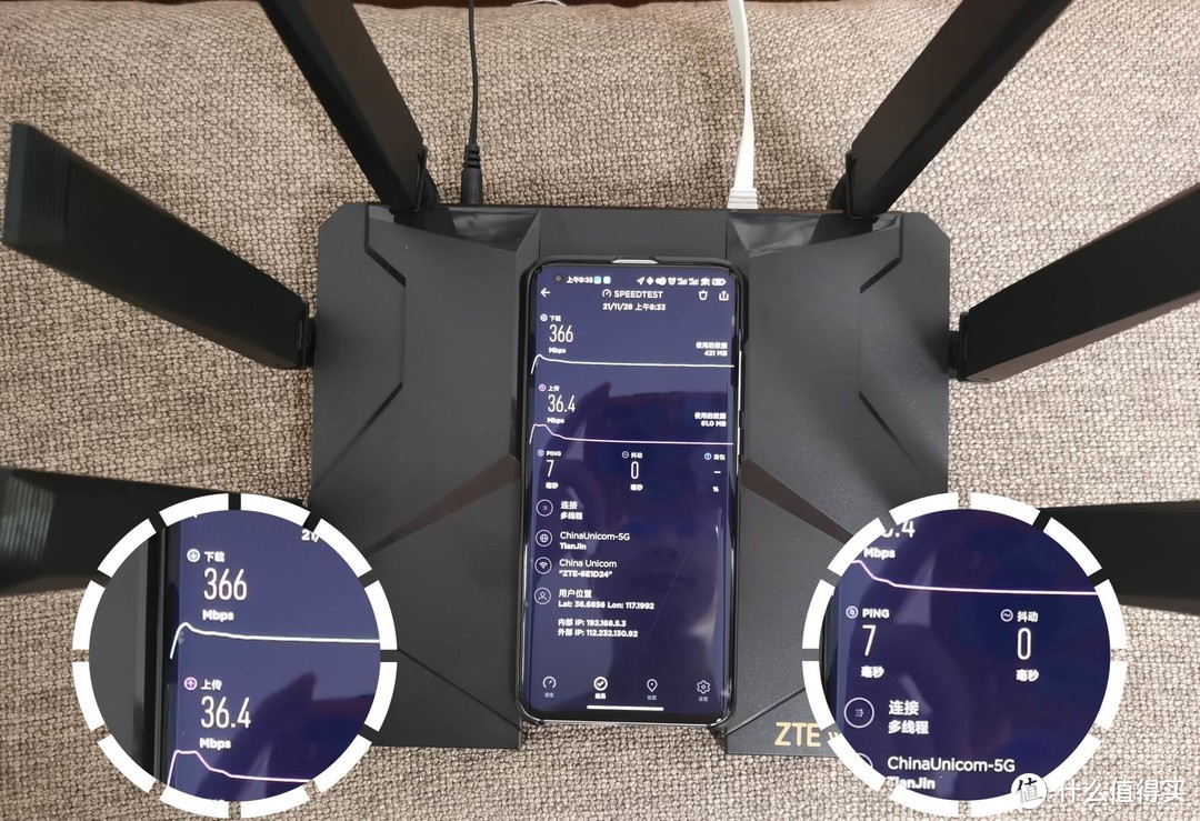 凭什么热卖？性能为王，从中兴AX5400 Pro看怎么选购路由器