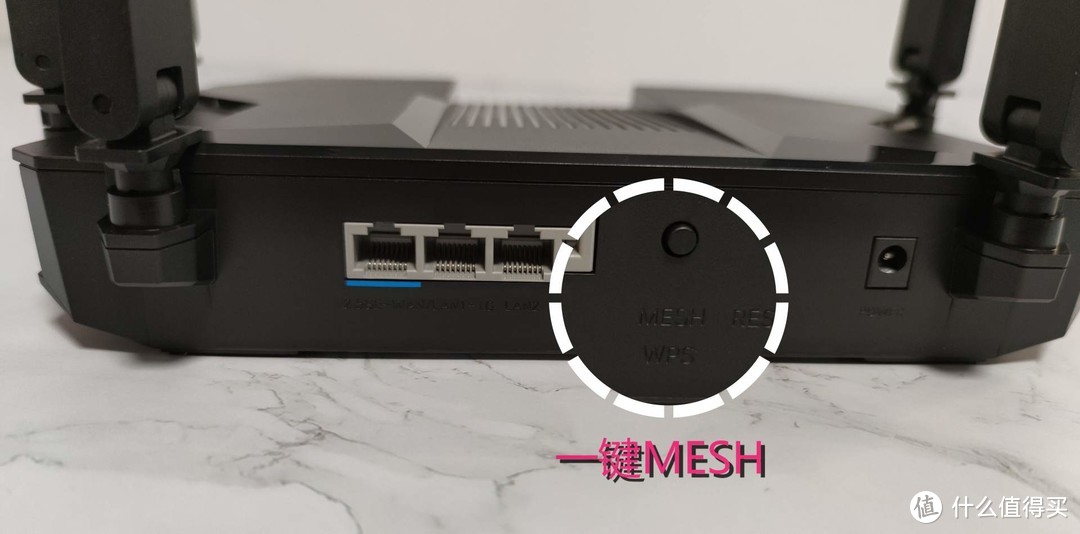 凭什么热卖？性能为王，从中兴AX5400 Pro看怎么选购路由器