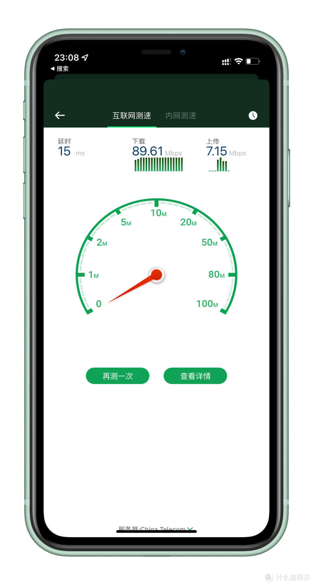 搭建教程丨2.5GbE高速内网，使用中的AX5400Pro。体验