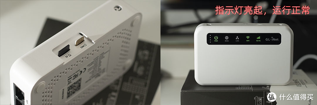 搭载OpenWRT的4G路由器,还可当轻量NAS,GL.inet XE300随身WIFI体验!