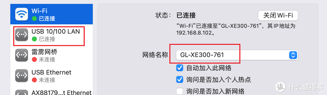 搭载OpenWRT的4G路由器,还可当轻量NAS,GL.inet XE300随身WIFI体验!