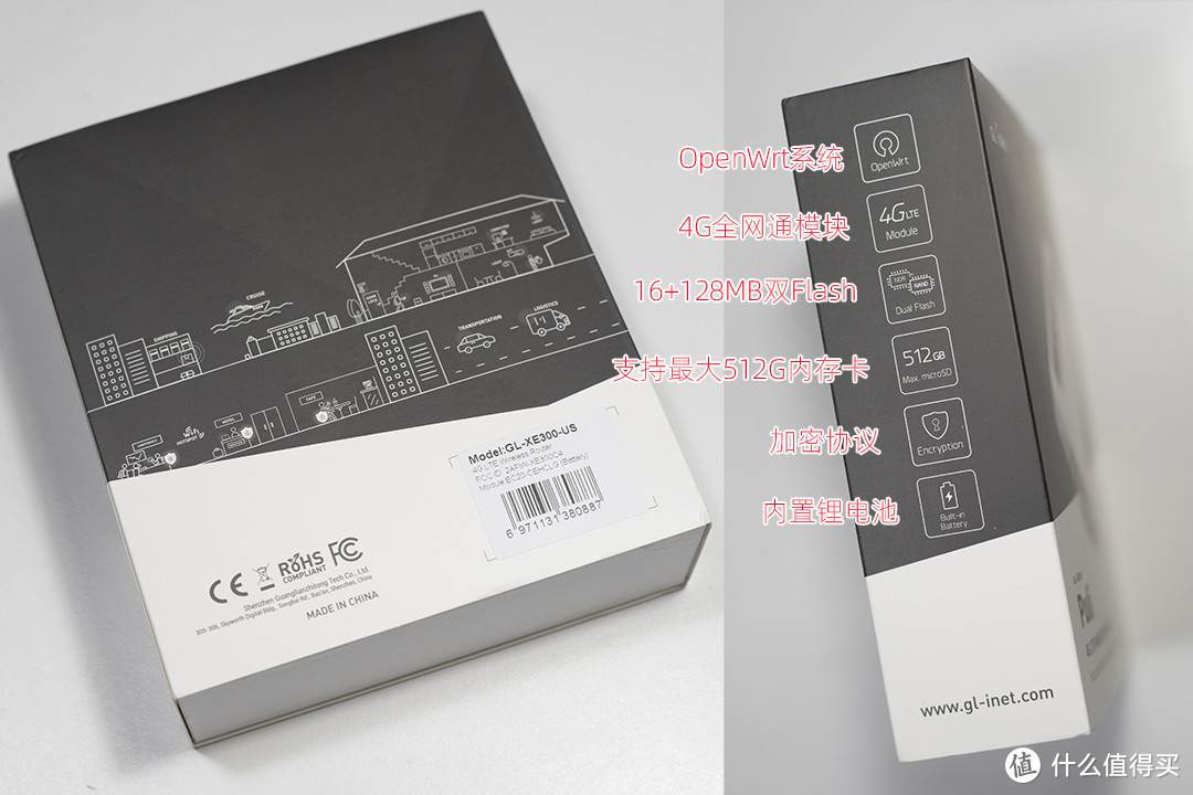 搭载OpenWRT的4G路由器,还可当轻量NAS,GL.inet XE300随身WIFI体验!
