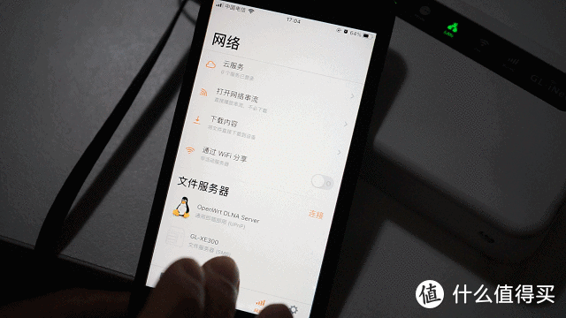 搭载OpenWRT的4G路由器,还可当轻量NAS,GL.inet XE300随身WIFI体验!