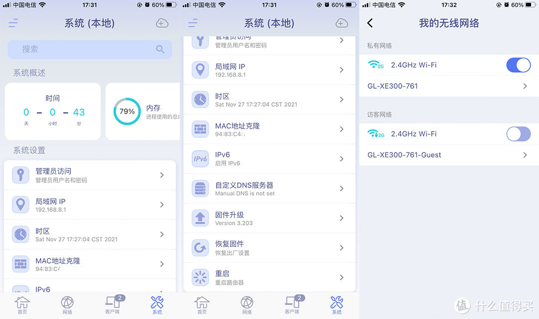 搭载OpenWRT的4G路由器,还可当轻量NAS,GL.inet XE300随身WIFI体验!