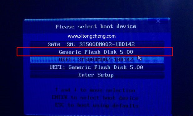 Win7电脑如何进行重装系统？Win7电脑重装系统教程