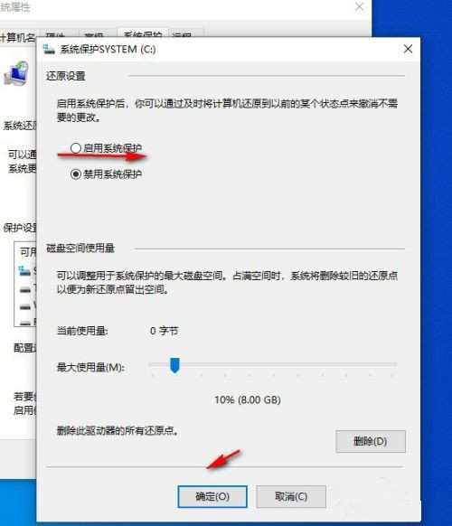 Win7电脑如何进行重装系统？Win7电脑重装系统教程