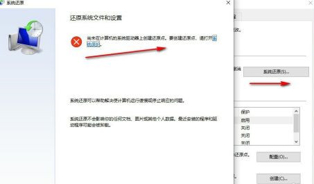 Win7电脑如何进行重装系统？Win7电脑重装系统教程