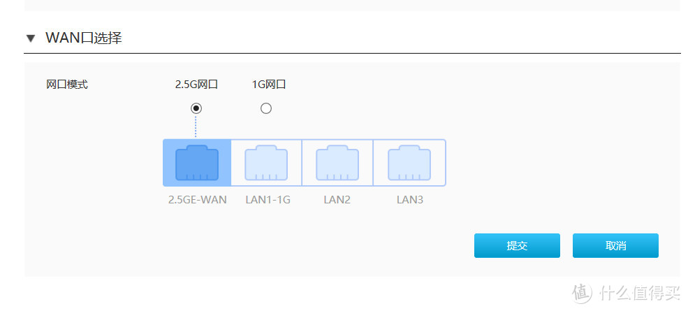 耳听为虚，眼见为实：1000M移动宽带测速不达标，京东自购ZTE AX5400 Pro退货记体验