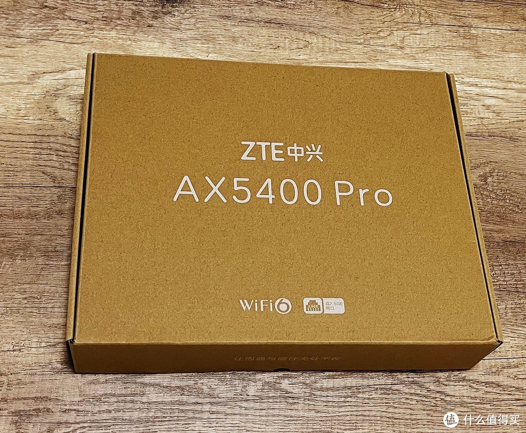 耳听为虚，眼见为实：1000M移动宽带测速不达标，京东自购ZTE AX5400 Pro退货记体验
