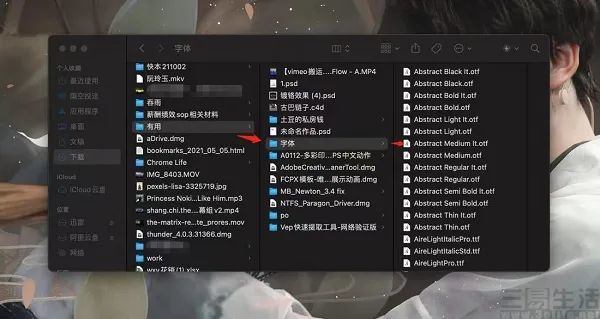 新款MacBook Pro初体验,一款令人惊喜的产品