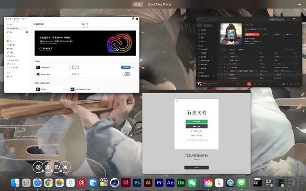 新款MacBook Pro初体验,一款令人惊喜的产品