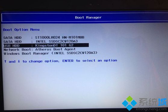 安装电脑系统步骤2