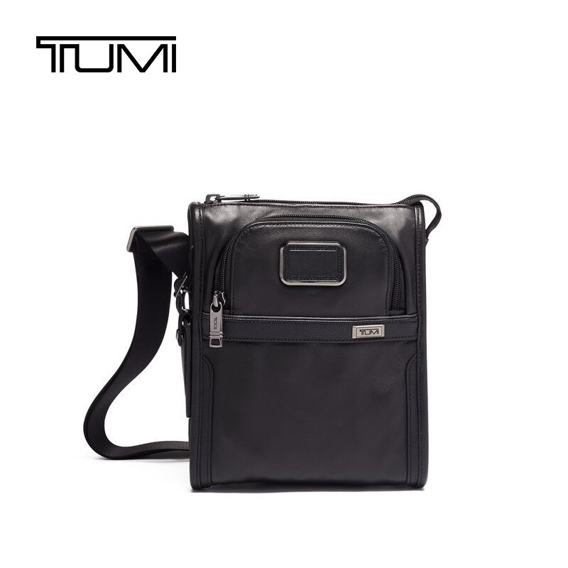 TUMI双肩包、行李箱怎么选？一篇看完全系列（篇1）