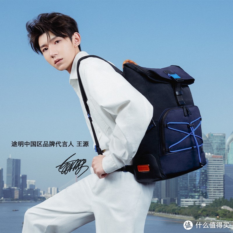 TUMI双肩包、行李箱怎么选?一篇看完全系列(篇1)