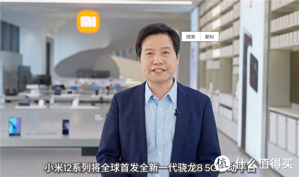 联想小米抢骁龙8 Gen1全球首发;雷蛇官宣2022年笔记本电脑全涨价