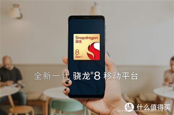 联想小米抢骁龙8 Gen1全球首发;雷蛇官宣2022年笔记本电脑全涨价