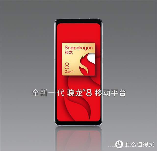 联想小米抢骁龙8 Gen1全球首发;雷蛇官宣2022年笔记本电脑全涨价
