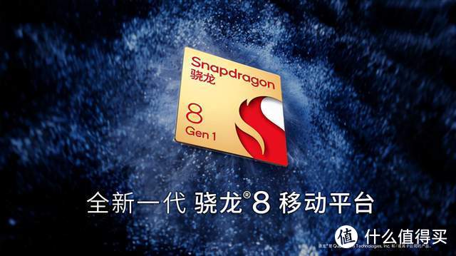 联想小米抢骁龙8 Gen1全球首发;雷蛇官宣2022年笔记本电脑全涨价