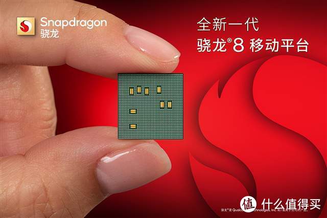 联想小米抢骁龙8 Gen1全球首发;雷蛇官宣2022年笔记本电脑全涨价