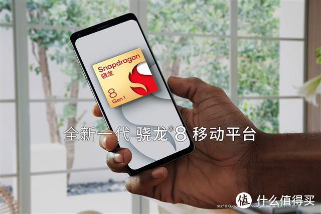 联想小米抢骁龙8 Gen1全球首发;雷蛇官宣2022年笔记本电脑全涨价