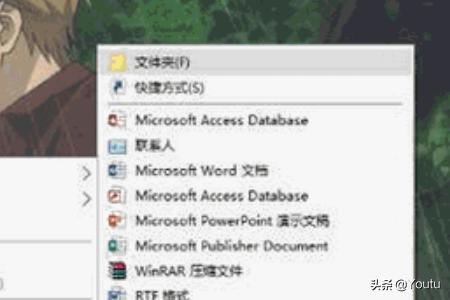 怎样设置系统性能让电脑更流畅？