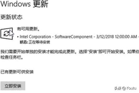 怎样设置系统性能让电脑更流畅？
