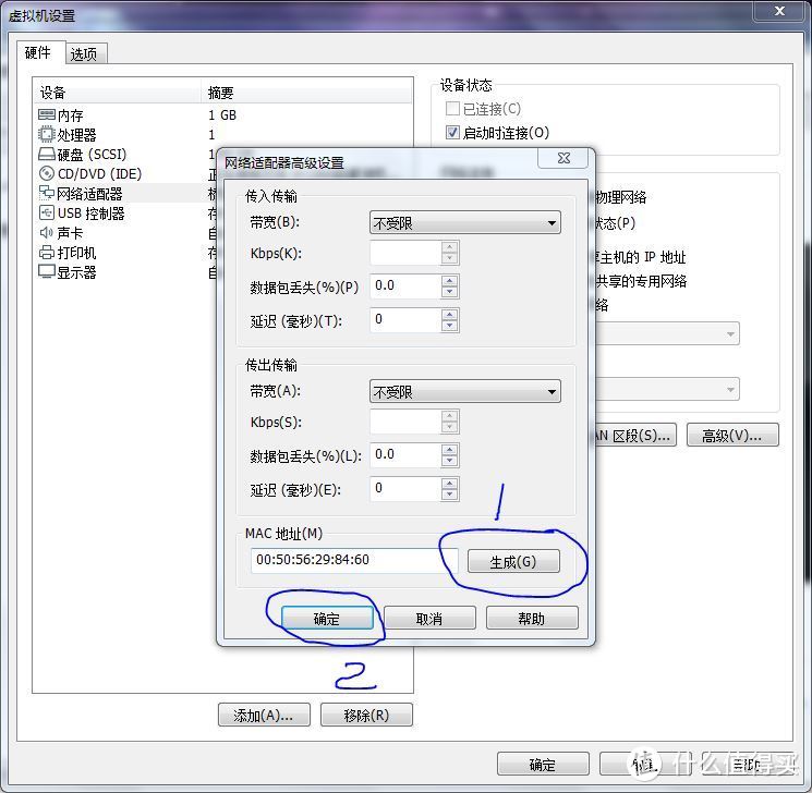 没事折腾着玩:超级简单的windows系统运行甜糖星愿教程(多图警告)