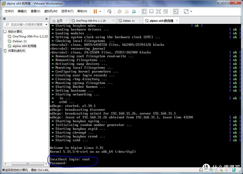 没事折腾着玩:超级简单的windows系统运行甜糖星愿教程(多图警告)