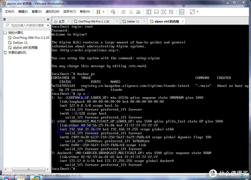 没事折腾着玩:超级简单的windows系统运行甜糖星愿教程(多图警告)