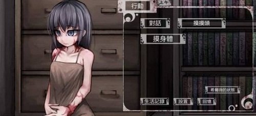 电脑上怎么下载希尔薇