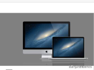 电脑窗口切换快捷键是什么？