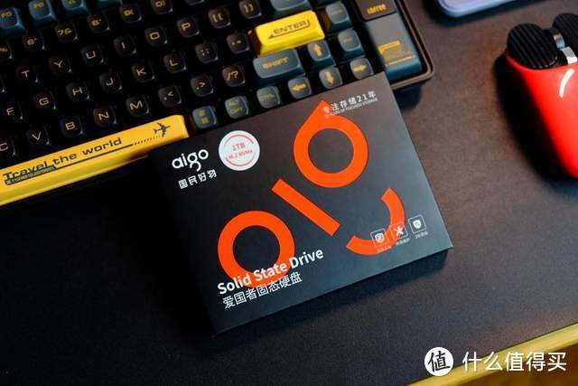 旧电脑狂喜！aigo P2000真香