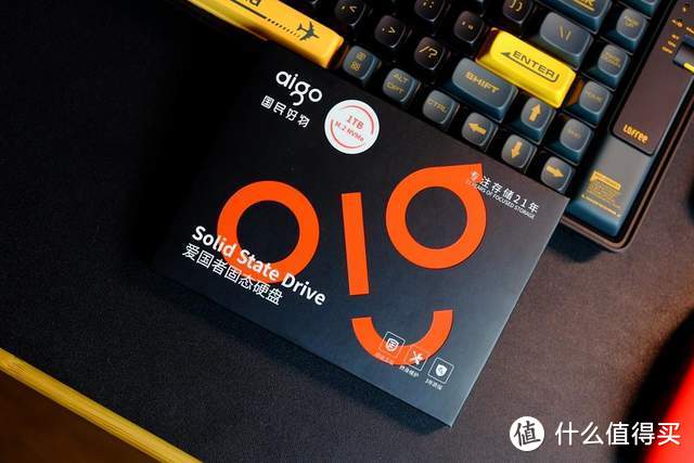 旧电脑狂喜！aigo P2000真香