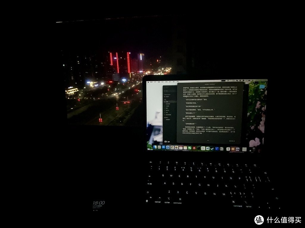 卑鄙小人读了图表, 他们最近读了