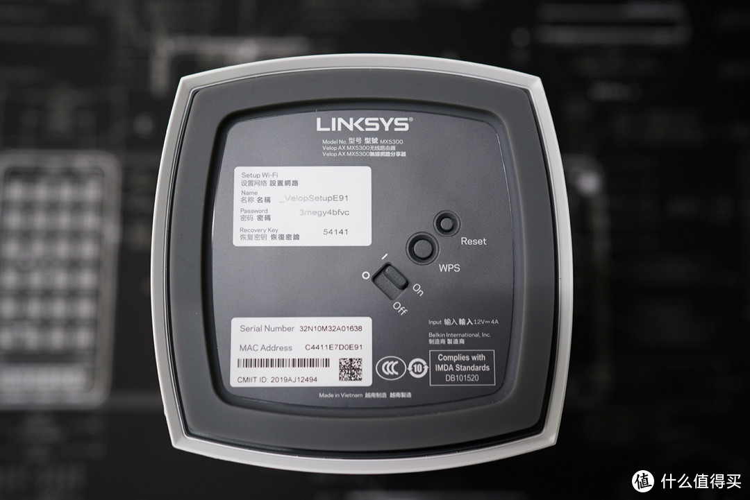 以一敌三,VELOP AX5300路由器开箱简评