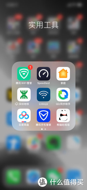 以一敌三,VELOP AX5300路由器开箱简评