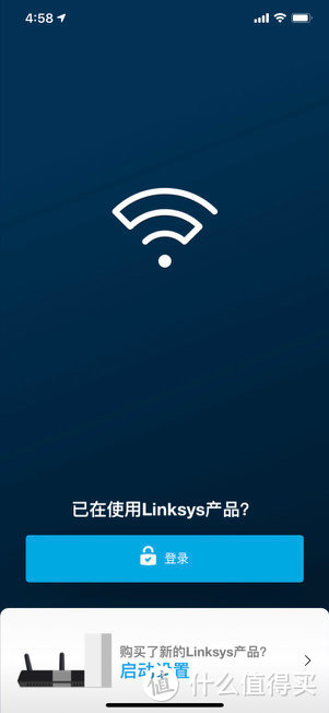 以一敌三,VELOP AX5300路由器开箱简评