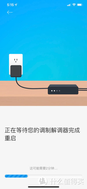 以一敌三,VELOP AX5300路由器开箱简评